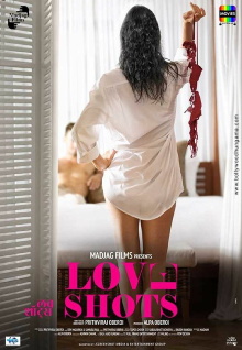 Love Shots Trailer