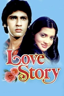 Love Story Trailer