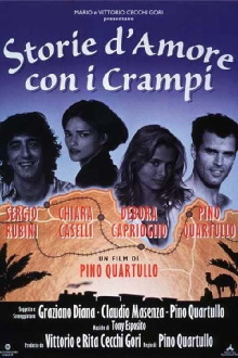 Love Story With Cramps Trailer