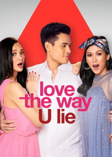 Love the Way U Lie Trailer