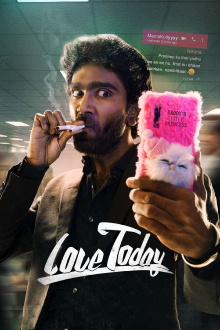 Love Today Trailer