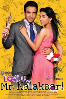 Love U... Mr. Kalakaar! Trailer