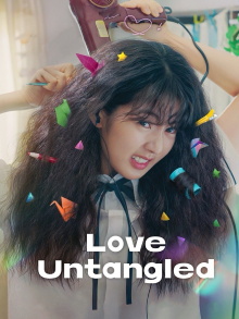 Love Untangled Trailer