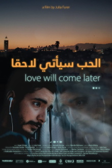 Love Will Come Later Trailer