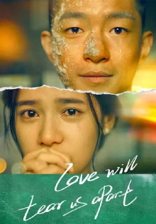 Love Will Tear Us Apart Trailer