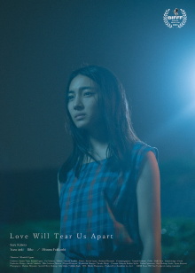 Love Will Tear Us Apart Trailer