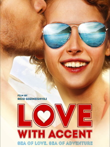 Love with an Accent Trailer