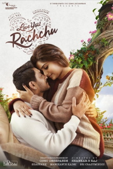 Love You Rachchu Trailer