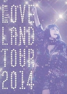Loveland Tour 2014 Trailer