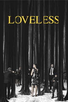 Loveless Trailer