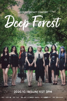 LOVELYZ ONTACT Concert "Deep Forest" Trailer