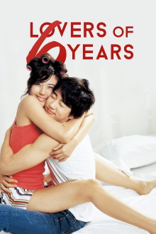 Lovers of 6 Years Trailer