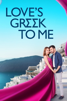 Love's Greek to Me Trailer