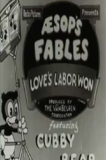 Love's Labor Won Trailer