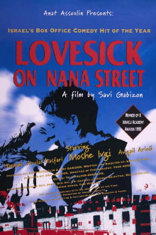 Lovesick on Nana Street Trailer