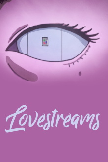 Lovestreams Trailer