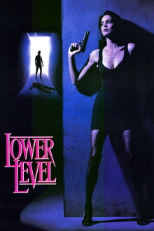 Lower Level Trailer