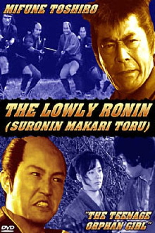 Lowly Ronin 5: The Teenage Orphan Girl Trailer