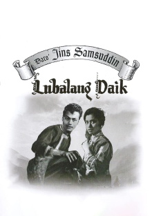 Lubalang Daik Trailer