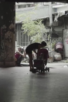 Lucid Reminiscence Trailer