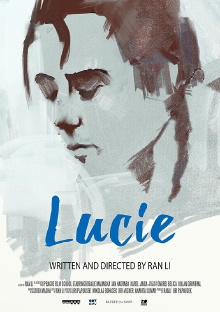 Lucie Trailer