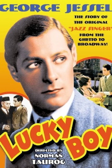 Lucky Boy Trailer