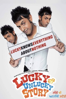Lucky Di Unlucky Story Trailer