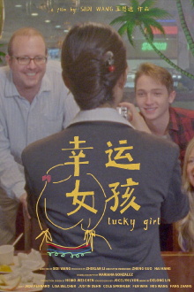 Lucky Girl Trailer