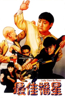 Lucky Stars Go Places Trailer