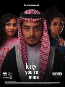 Lucky You're Mine Trailer