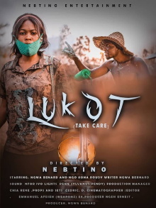 Lukot Trailer