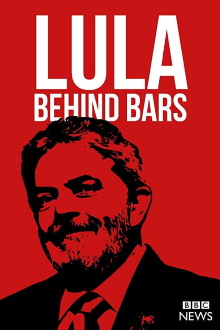 Lula: Behind Bars Trailer