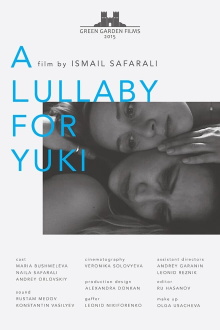 Lullaby for Yuki Trailer