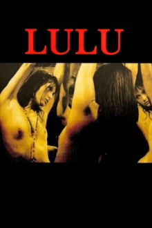 Lulu Trailer
