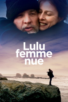Lulu in the Nude Trailer