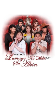 Lumayo Ka Nga Sa Akin Trailer