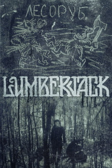 Lumberjack Trailer