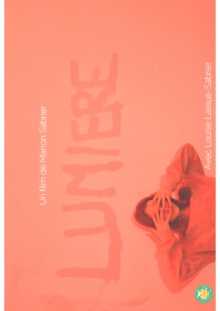 LUMIERE Trailer