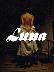LUNA Trailer