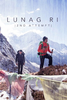Lunag Ri, 2nd Attempt Trailer