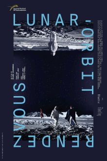 Lunar-Orbit Rendezvous Trailer