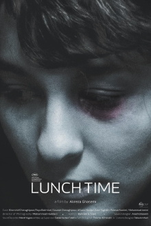 Lunch Time Trailer