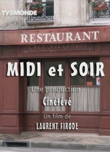 Lunch Versus Dinner Trailer