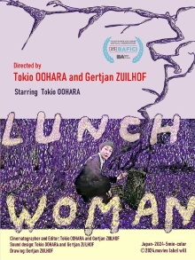 Lunch Woman Trailer