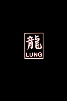 Lung Trailer