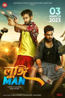 Lungi Man Trailer