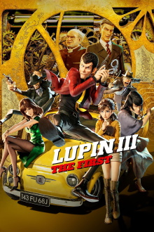 Lupin III: The First Trailer