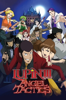 Lupin the Third: Angel Tactics Trailer