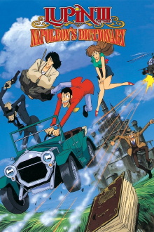 Lupin the Third: Napoleon's Dictionary Trailer