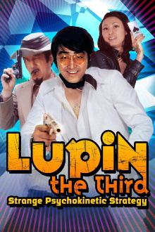 Lupin the Third: Strange Psychokinetic Strategy Trailer